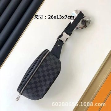 Dark checkerboard belt bag with a grey webbing strap and clip buckle