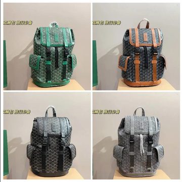 Four photos of the same flap backpack in green, tan, black and grey, each with two front pockets