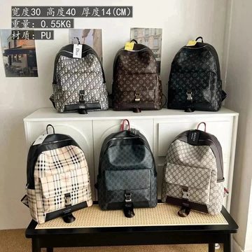 Six zip backpacks in printed and check patterns lined up on a white shop shelf