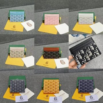 Grid of card holders in pastel and dark printed patterns
