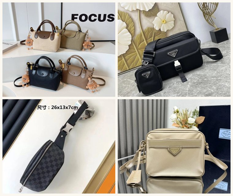 Four cross-body bags from this rail in a grid: mini top-handle bags, a black camera bag with pouch, a checkerboard belt bag and a beige camera bag