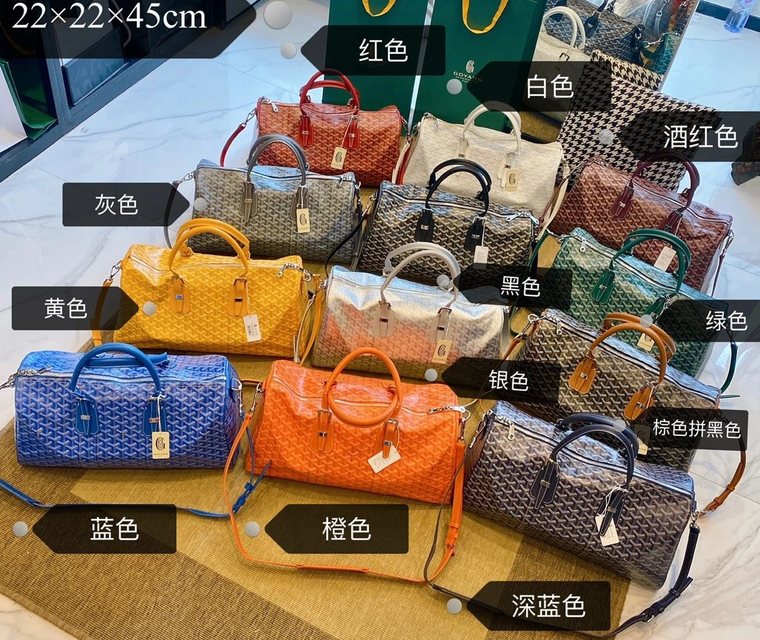 Photo of many check-pattern holdalls in different colours, each with a Chinese colour label