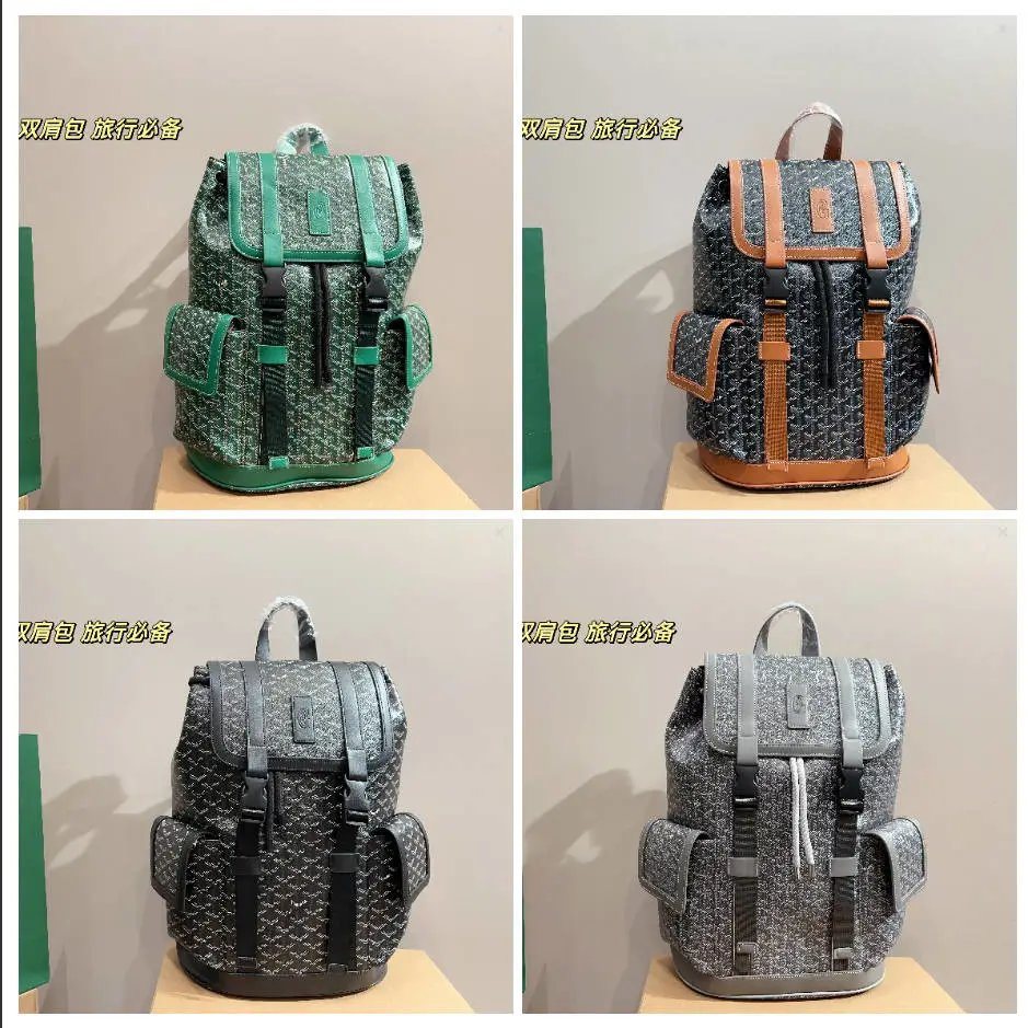 The same flap backpack photographed four times, in green, tan, black and grey, each with two front pockets