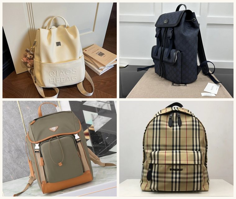 Four backpacks from this rail in a two by two grid: a cream drawstring pack, a navy flap pack, an olive nylon pack and a beige check dome pack