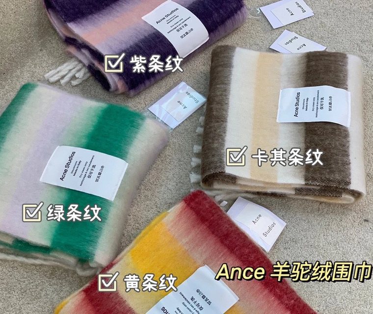 Photo of striped scarves with Chinese colour labels such as purple stripe and khaki stripe written on the image