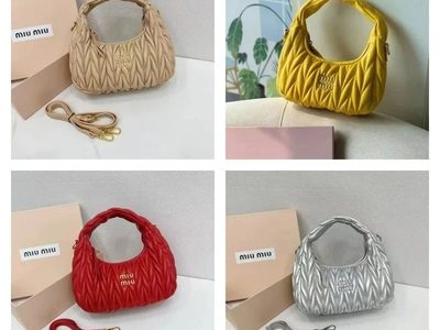 Four ruched hobo bags in beige, yellow, red and silver